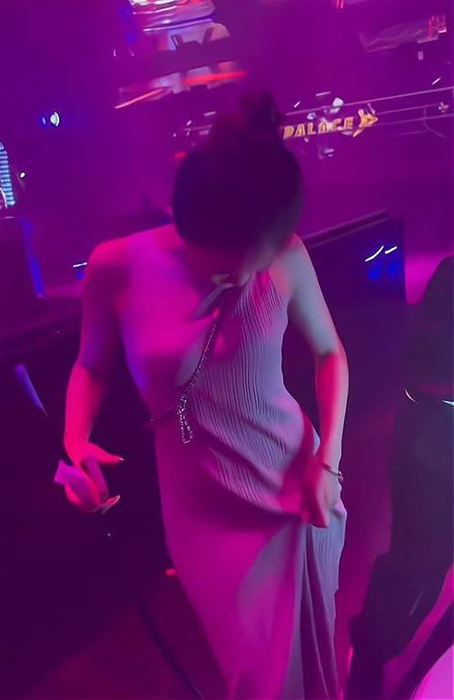 女生说蹦迪是什么意思