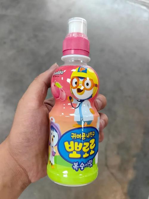 淌消乐