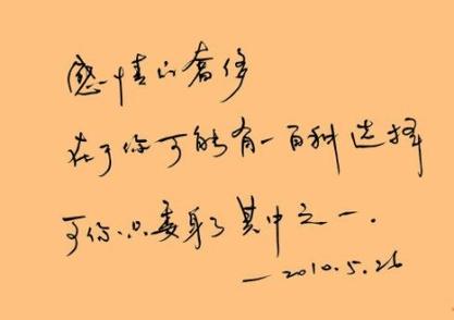 三行的书的全部作品