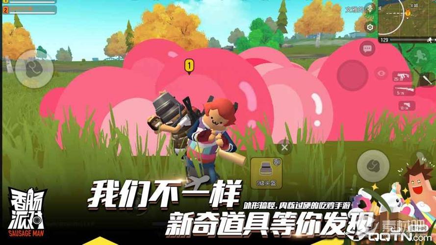 香肠派对无限金币无限钻石版