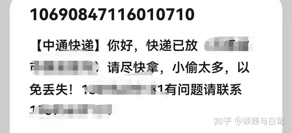 菜鸟驿站丢件怎么赔偿