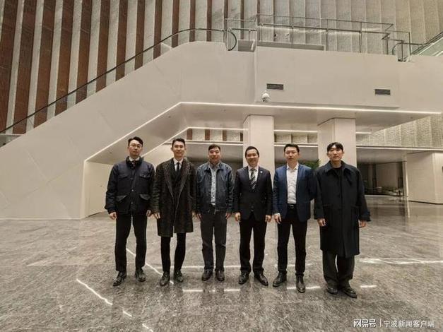 宁兴集团董事长什么级别