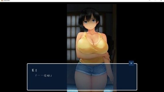 《summer-田舍生活》攻略截图