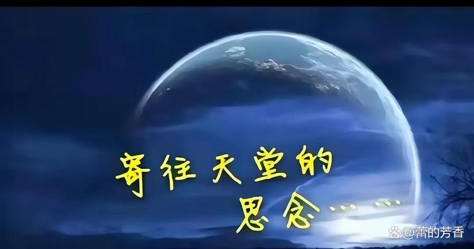 免费彩色字体