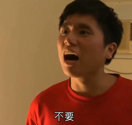 阿伟高清图片