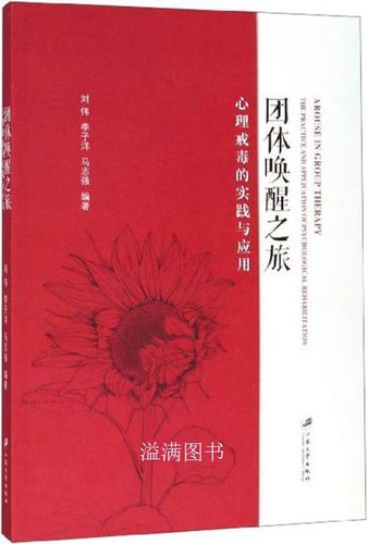 Reno14的小布如何唤醒