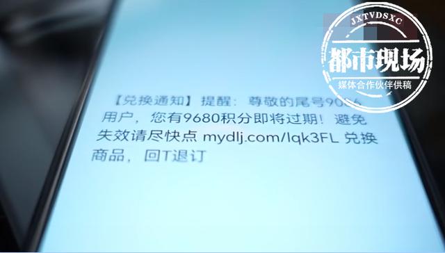 荣耀积分下赛季清零吗截图
