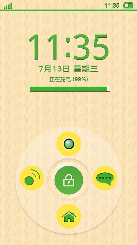 pixiv如何解开作品限制