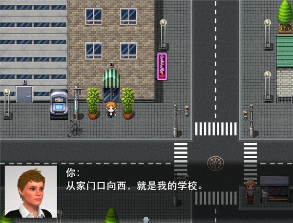 我的新生活新邻居7号在哪