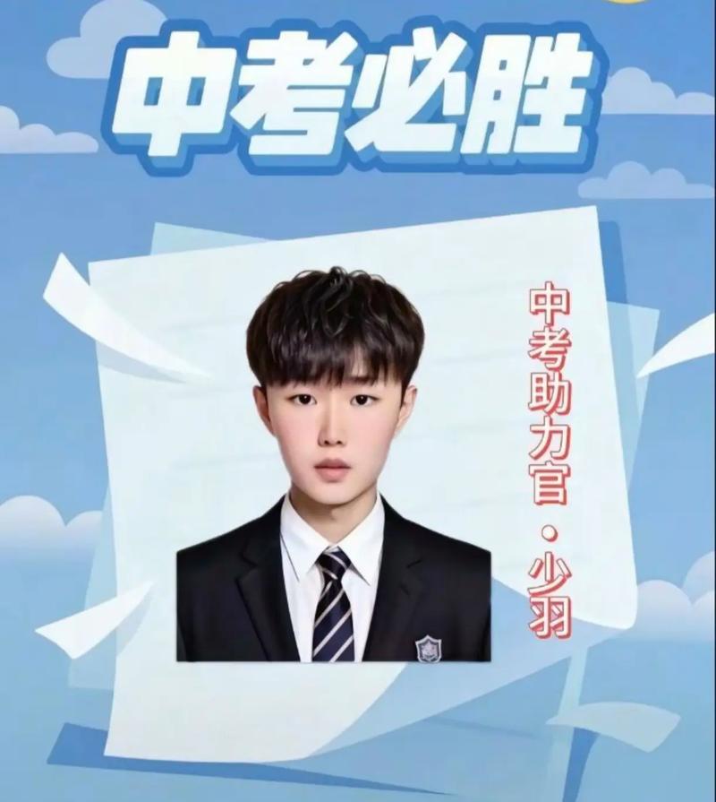 中考阅读理解语文
