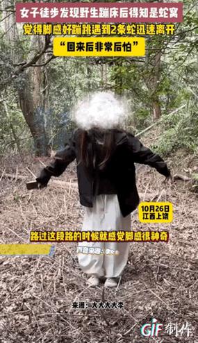 嫌命长搞笑发明截图