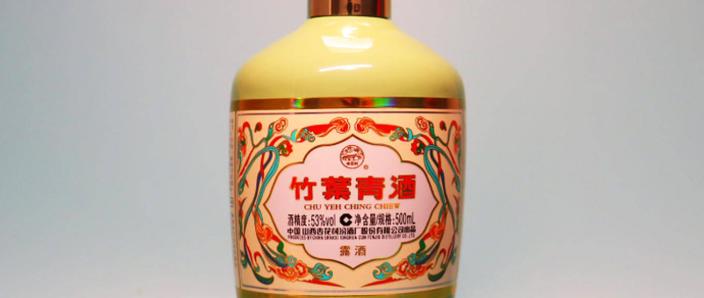 誉满中华v10价格