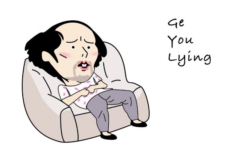 懒人能干什么工作