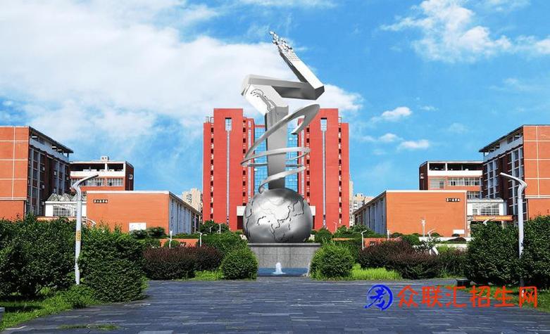 湖南工业职业技术学院招生简章