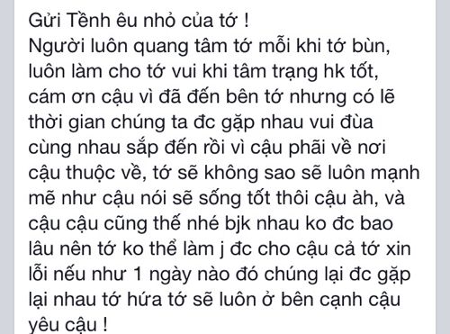 2点结束越南语