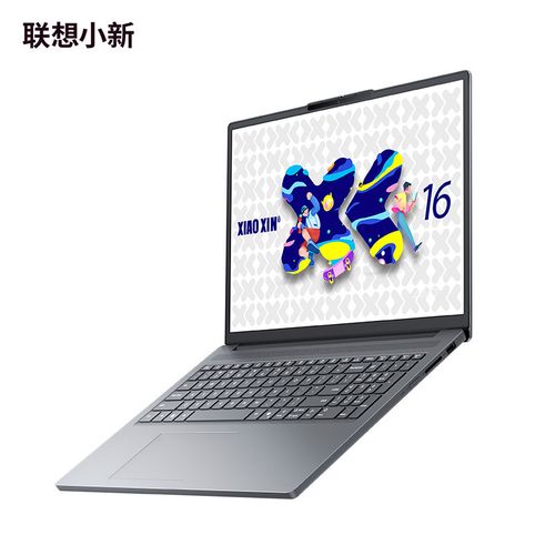 小新16c IRH10