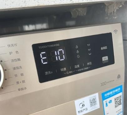 小天鹅滚筒故障自检方法