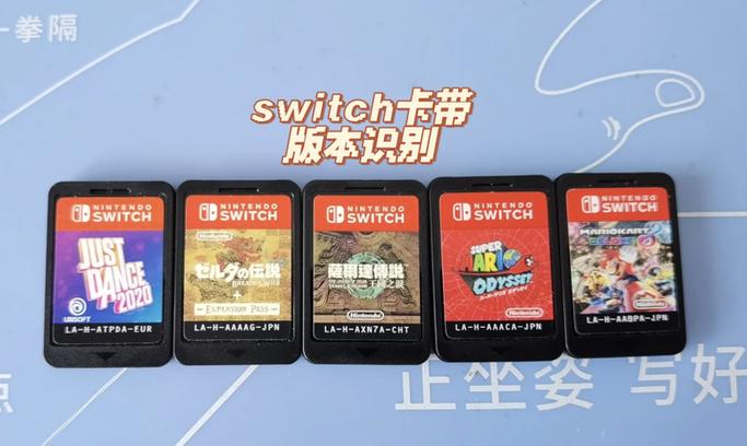 switch塞尔达卡带包含dlc吗