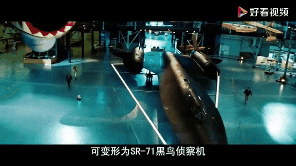 天火乌鸦