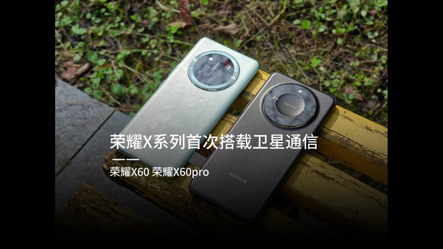 手机前置双摄和单摄有什么区别
