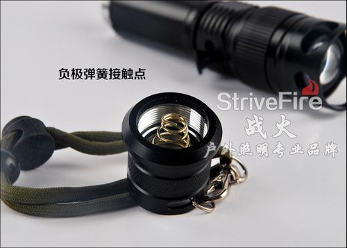 战火手电质量好吗