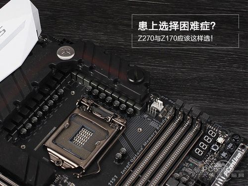 z270可以上9代吗游戏截图
