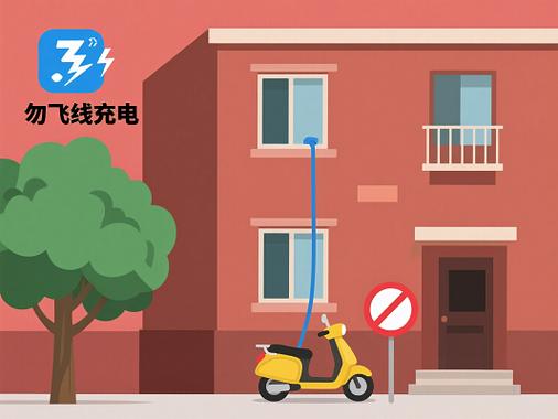 充电线外皮破了危险吗