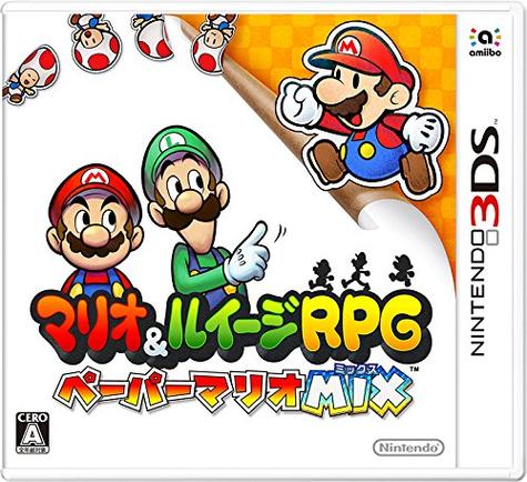 马里奥与路易基rpg1安卓版截图