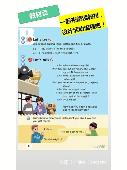 taketalk国际版下载