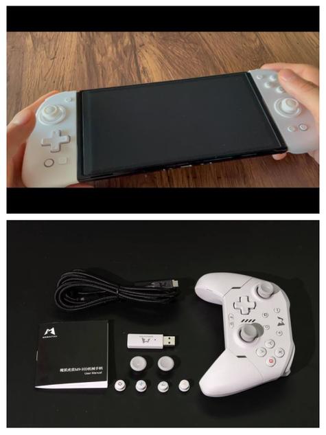 手柄没震动的原因游戏截图