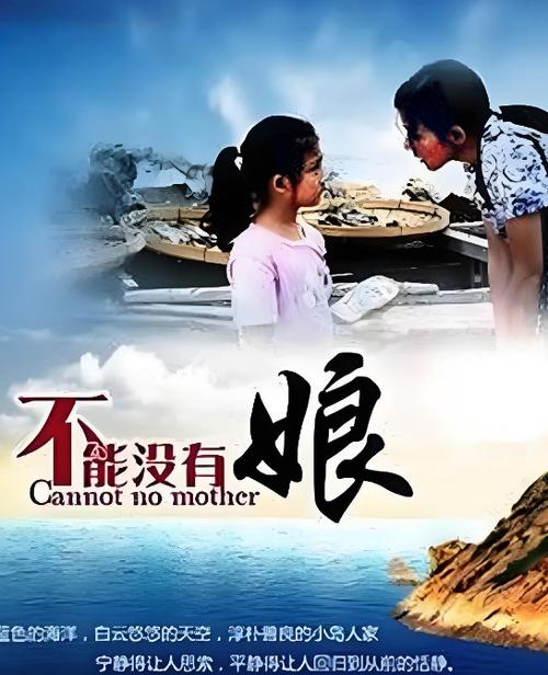 好看的国产喜剧电视剧图标