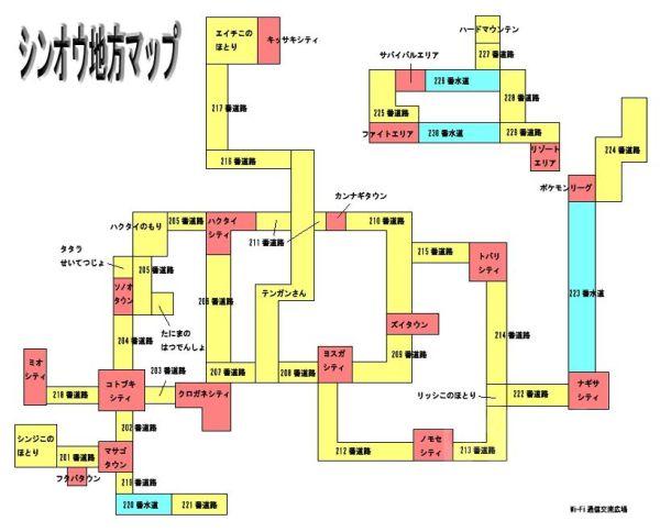 晶灿钻石寄放屋最佳摆放位置图