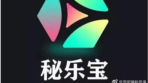 xcoinx是什么交易平台图标