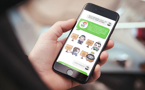 有创意的微信推文