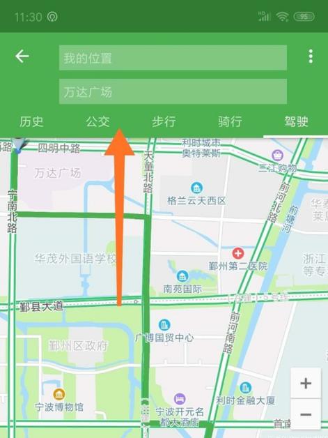 如何下载北斗导航地图