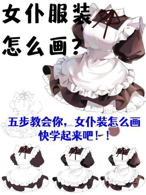 jSk工房考试少女的威胁方法移植下载