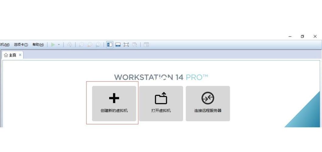 linux怎么装软件