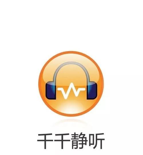 手机通话能听到对方对方听不到声音缩略图