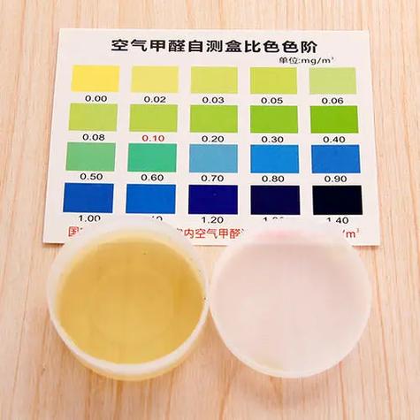 家庭检测甲醛收费是多少