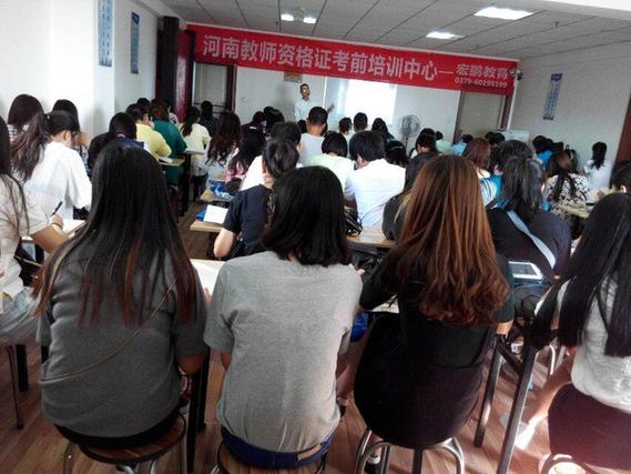 小教难考还是幼师难考