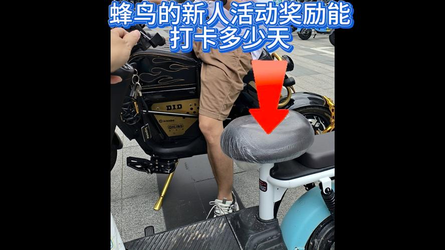 蜂鸟众包新人14天完成多少
