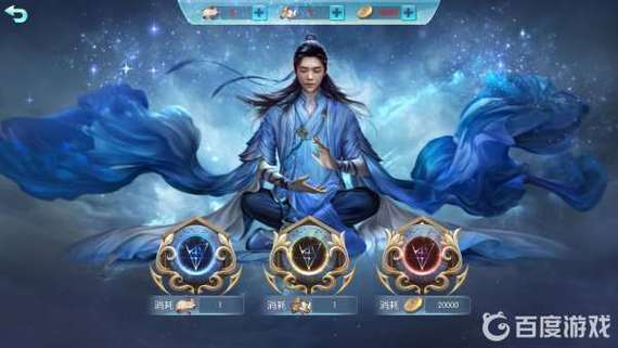 择天记八方风雨是哪八方