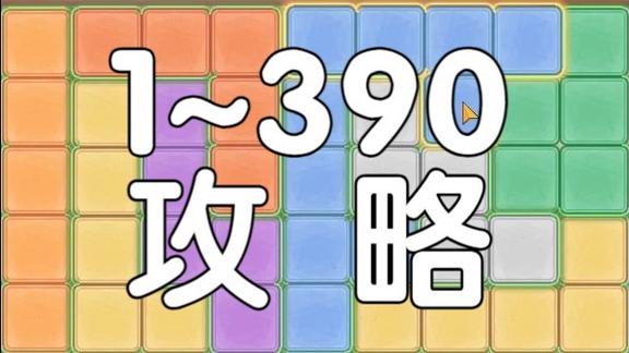 374关