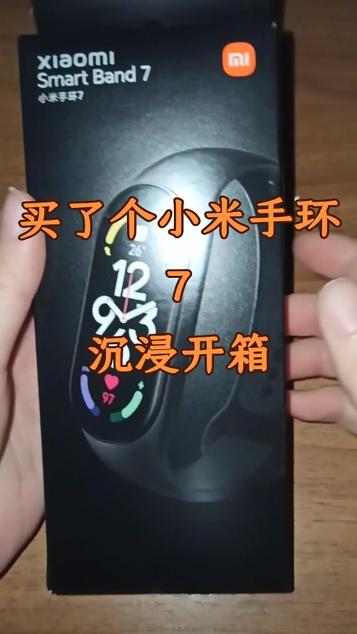 捡到的小米手机被锁住了怎么办