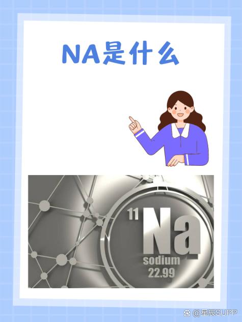 化学等号ppt怎么打出长一点图标