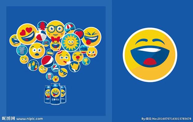 可乐的emoji有哪些