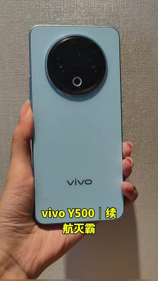 vivoy500的卡槽在哪里