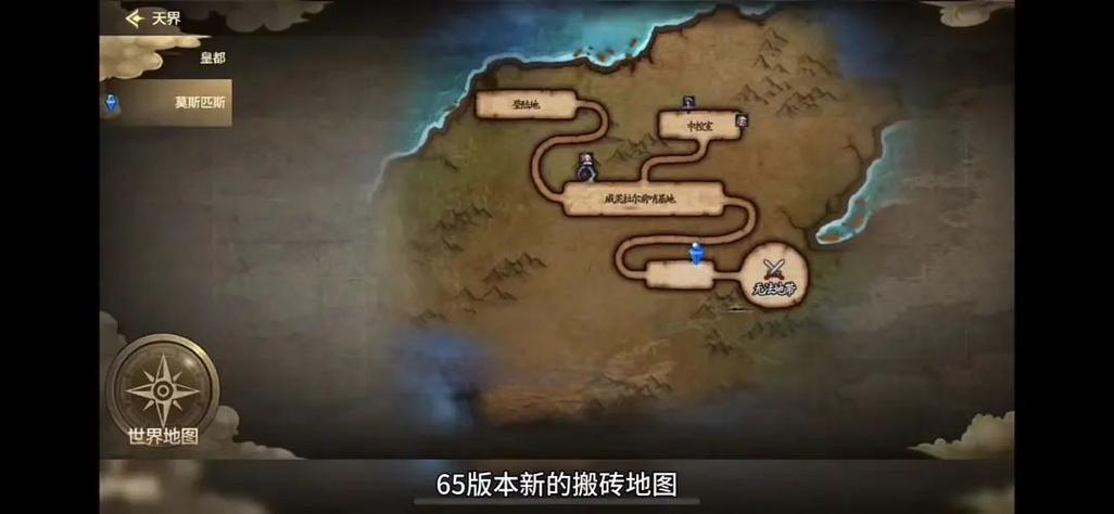dnf搬砖还能不能做