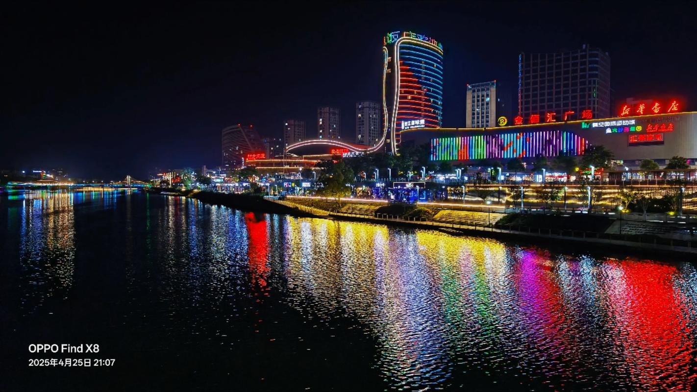 夜间模式是什么功能