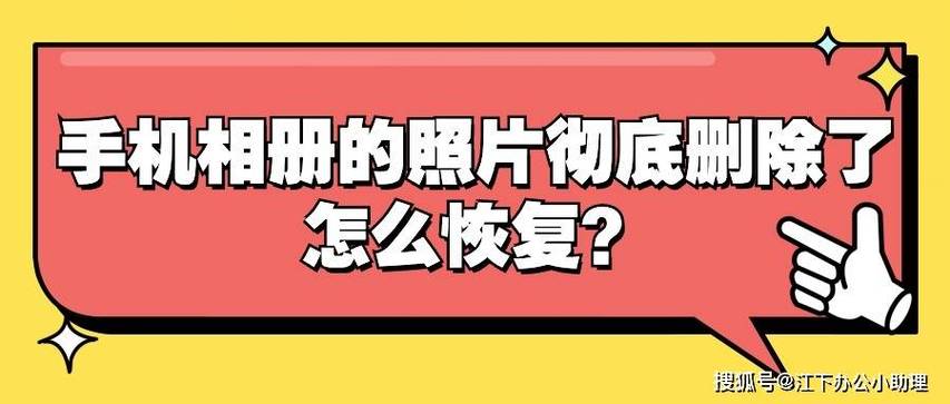 佳能m200怎么批量删除照片